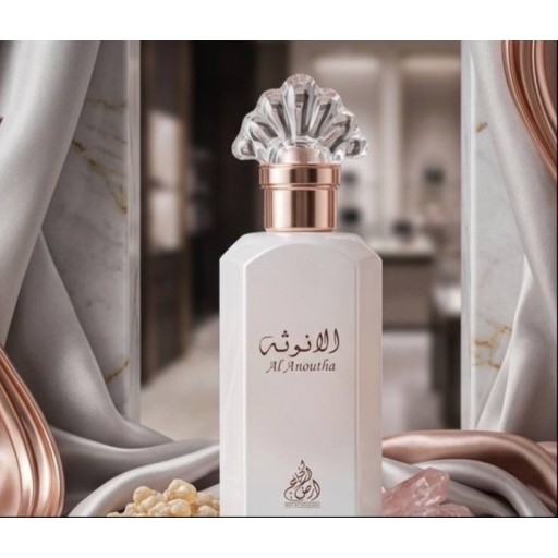 عطر انوثه Feminine perfume