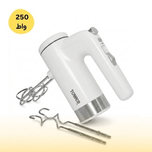 خلاط يدوي بقدرة 1200 دورة تصميم بريطاني لون ابيض electric hand blender