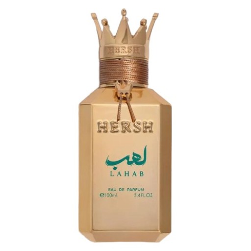 عطر هيرش لهب Hersh Lahab