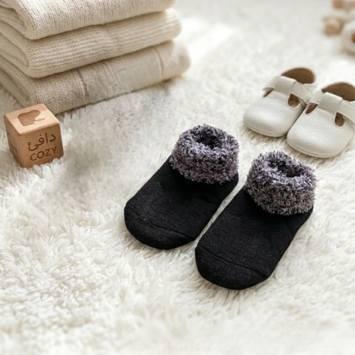 جوارب اطفال شتائية (حفاية) Children's winter socks