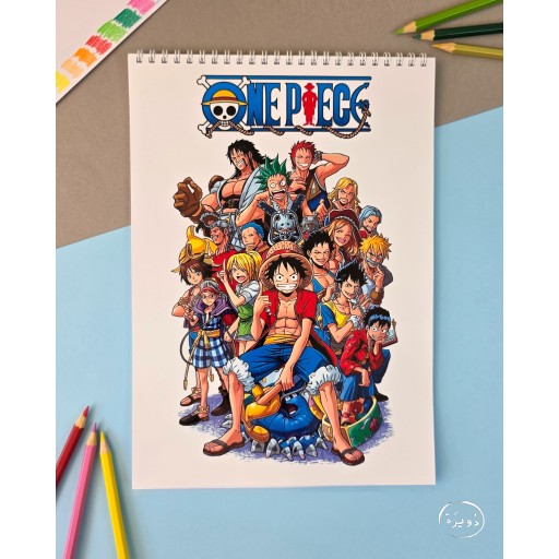 دفاتر تلوين Coloring Book
