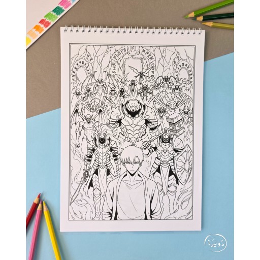 دفاتر تلوين Coloring Book