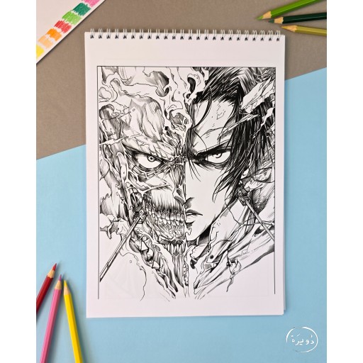 دفاتر تلوين Coloring Book