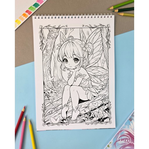دفاتر تلوين Coloring Book