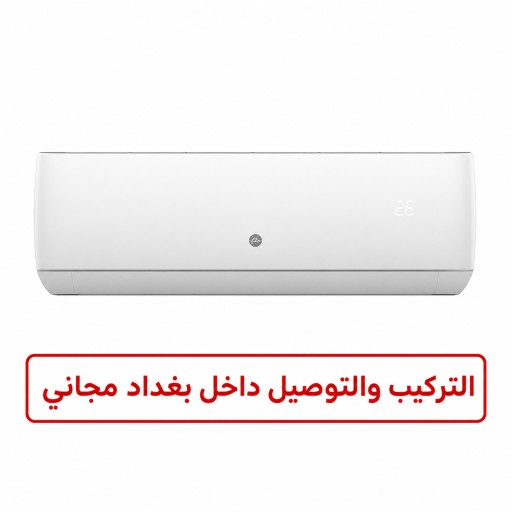 سبلت فلو جداري 1 طن اعتيادي – SH12X23 FLO Inverter Wall Split AC 1 Ton Hot & Cold – SH12X23
