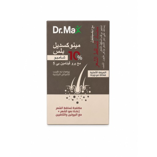 مينوكسيديل شامبو 10%مضاد لتساقط الشعر Dr.Max Minoxidil Plus 10%