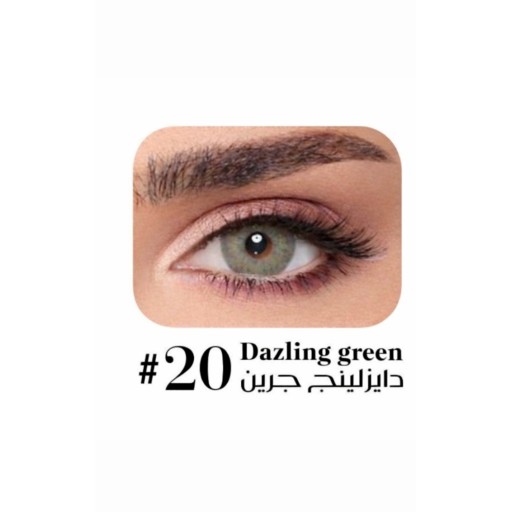 عدسات لومينوس سحر العيون Luminous  Eyes Color Lenses
