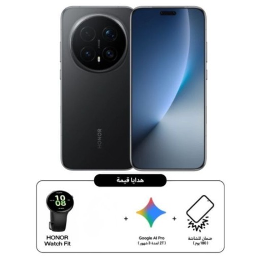 هونر ماجك 8 برو – 12/512 جيجابايت HONOR Magic8 Pro – 512GB/12GB