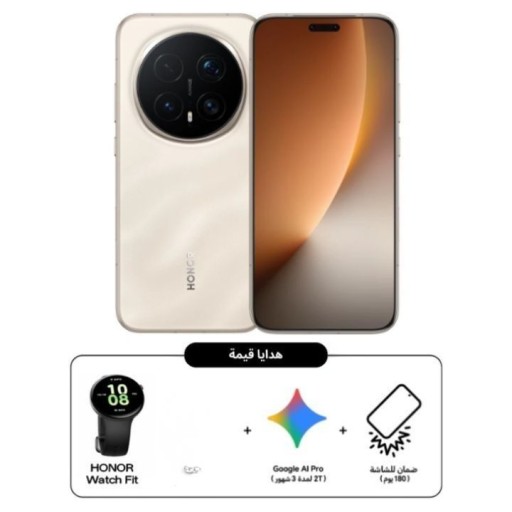 هونر ماجك 8 برو – 12/512 جيجابايت HONOR Magic8 Pro – 512GB/12GB