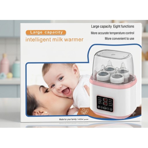 غلاية حليب Baby Bottle warmer