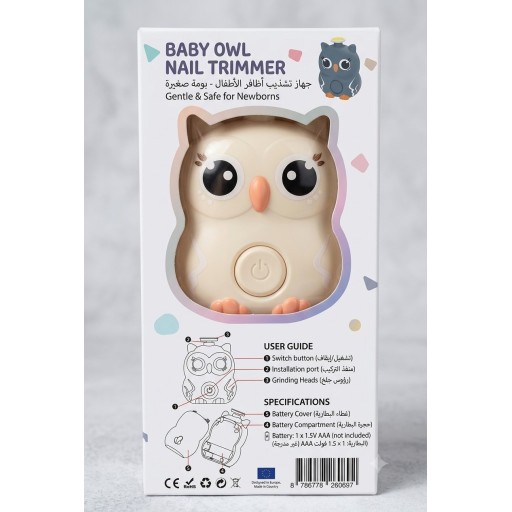 مبرد أظافر الأطفال Baby Nail File