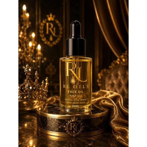 زيت الوجه الطبيعي - تركيبة 3 زيوت Natural Face Oil - 3 Oils Formula