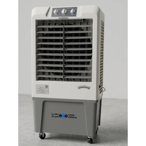 مبردههواء  سوبر امبريال داخليه بلاستك KT14 Air cooler