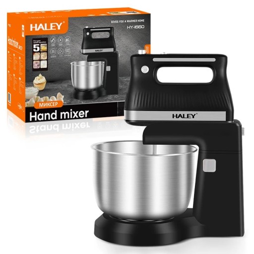 خفاقه كيك هالي HY-1660 HALEY HY-1660 Stand Food Mixer 500W