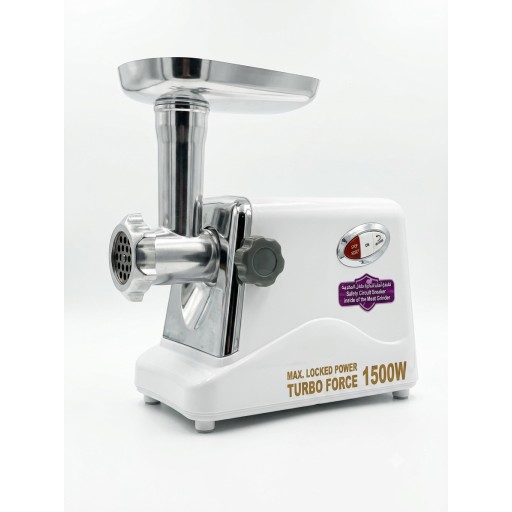 ماكنة لحم(1200) DAL 150MG meat grinder