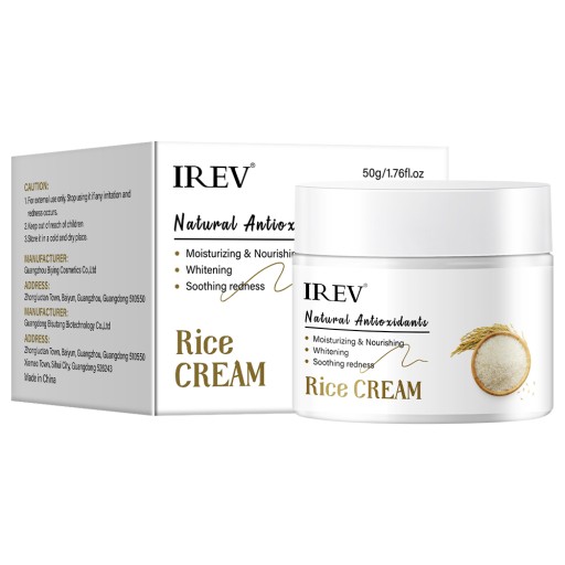 كريم الوجة بالأرز RICE CREAM