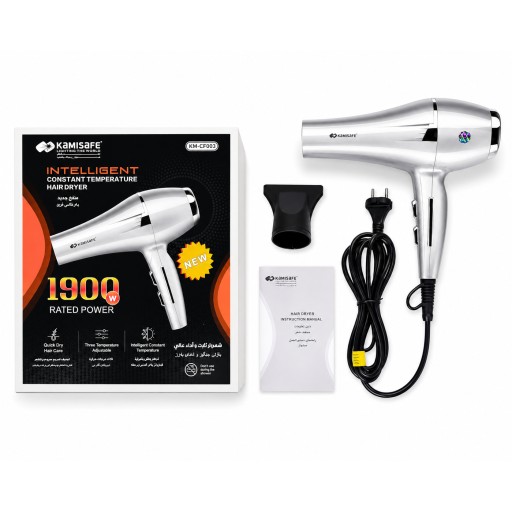 KAMISAFE 1900W Intelligent Hair Dryer KM-CF003
