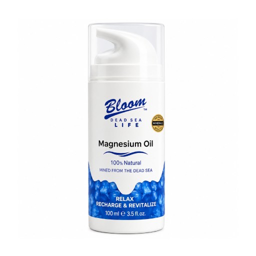 زيت المغنيسيوم الطبيعي بمعادن البحر الميت Bloom Dead Sea Magnesium Oil