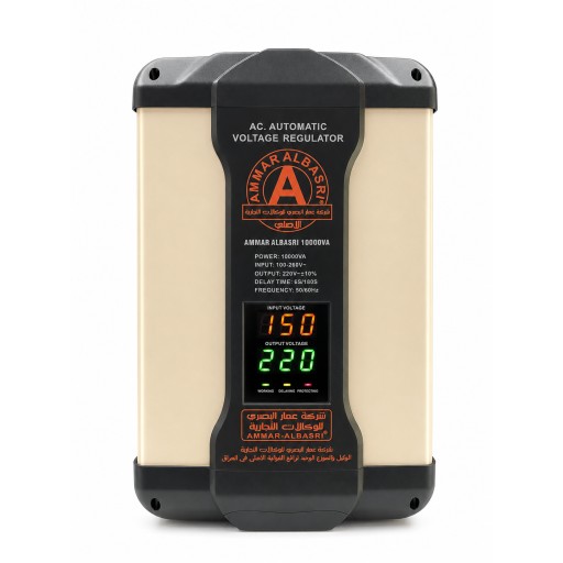 منظم فولتية 45 امبير رلي عمار البصري الاصلي 45Amp Voltage Regulator Relay Ammar Al-Basri