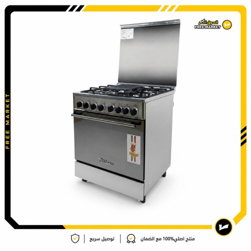 طباخ ميلانو الايطالي موديل F-665TF حجم 60×60 اربع مشاعل Italian Milanese cooker, model F-665TF, size 60x60, four burners