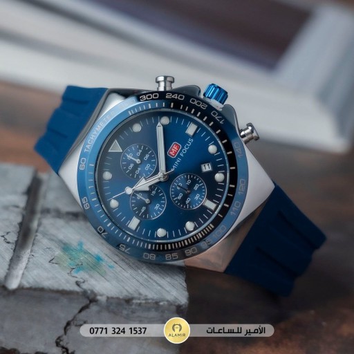 ساعة مينيفوكس رجالي MF0488G Mini Focus men's watch MF0488G