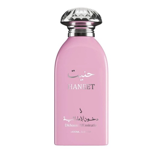 عطر حنيت للجنسين Haneet Dkhoon Emirates