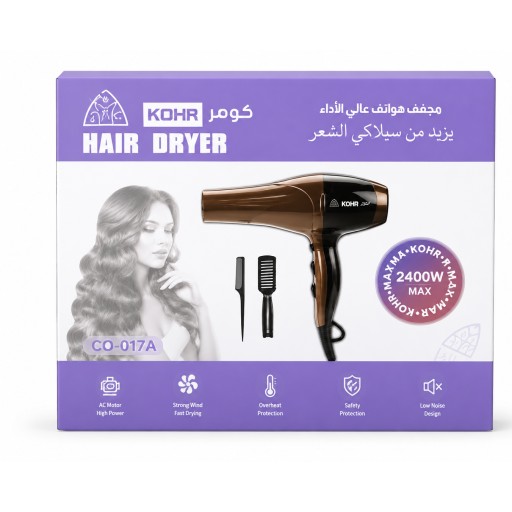 KOHR Professional Hair Dryer 2400W CO-017A