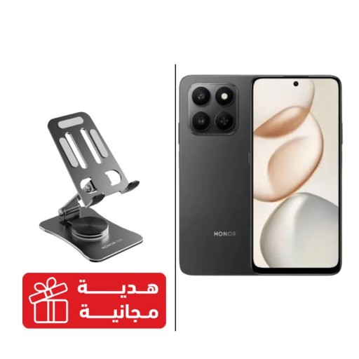 هونر X7D (8/256 جيجابايت) + ستاند هدية مجانيه Honor X7D - 256GB/8GB + Free Gift Stand
