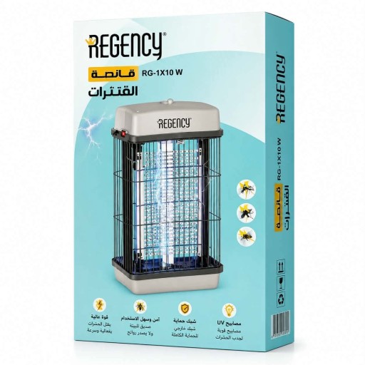 قانصة حشرات رجنسي  الاصلية Regency Original Insect Killer RG-1X10W