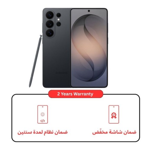 جالاكسي اس 26 الترا - 16/1TB جيجابايت Galaxy S26 Ultra - 1TB/16GB