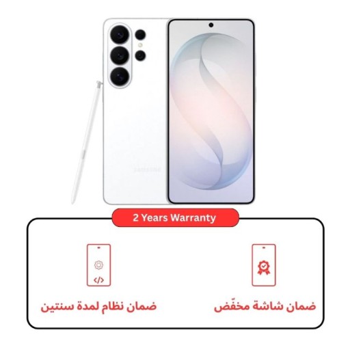 جالاكسي اس 26 الترا - 16/1TB جيجابايت Galaxy S26 Ultra - 1TB/16GB
