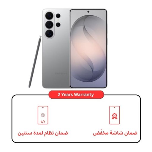 جالاكسي اس 26 الترا - 12/256GB جيجابايت Galaxy S26 Ultra - 256/12GB