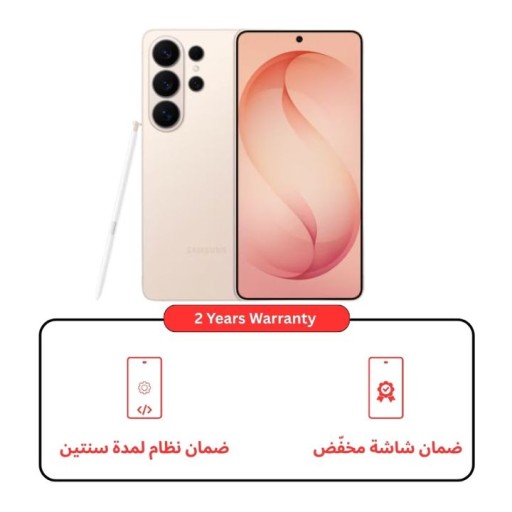 جالاكسي اس 26 الترا - 12/256GB جيجابايت Galaxy S26 Ultra - 256/12GB