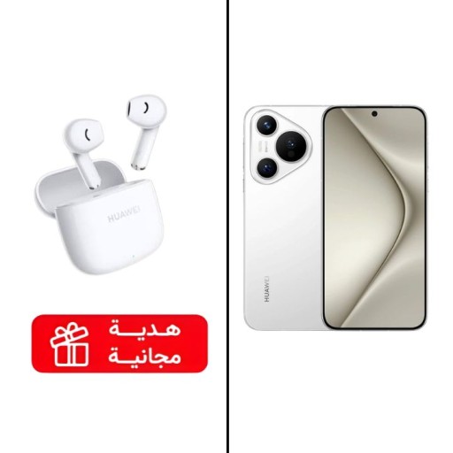 بورا 80 (12/256 جيجابايت) + هدية سماعات Freebuds SE 2 Pura 80 (256GB/12GB) + Gift Freebuds SE 2