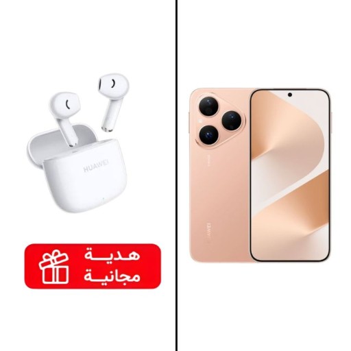 بورا 80 (12/256 جيجابايت) + هدية سماعات Freebuds SE 2 Pura 80 (256GB/12GB) + Gift Freebuds SE 2