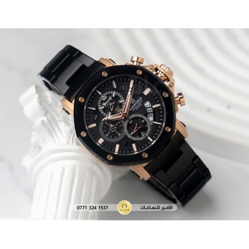 ساعة نافي فورس رجالي NF8020 Naviforce men's watch NF8020