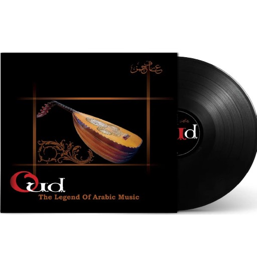 Music Box Music Box Music Box Aarif Jaman Oud The Legend Of Arabic Music