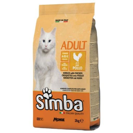 طعام قطط سيمبا بالدجاج - 2 كغم Simba with Chicken Cat Food - 2kg