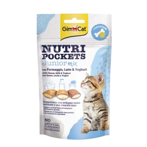 مكافآت للقطط الصغيرة بالكالسيوم والتورين Kitten Treats with Calcium & Taurine