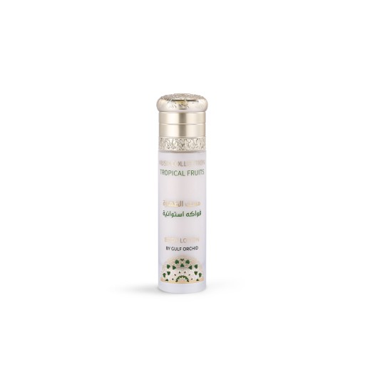 بدي لوشن مسك الفواكه الاستوائية Body lotion musk