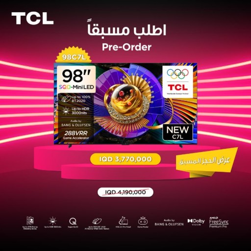 تلفزيون TCL C7L - ذكي 98 بوصة - 4K - SQD-Mini LED - Google TV TCL C7L Television - 98- inch-4k SQD-Mini LED Google TV