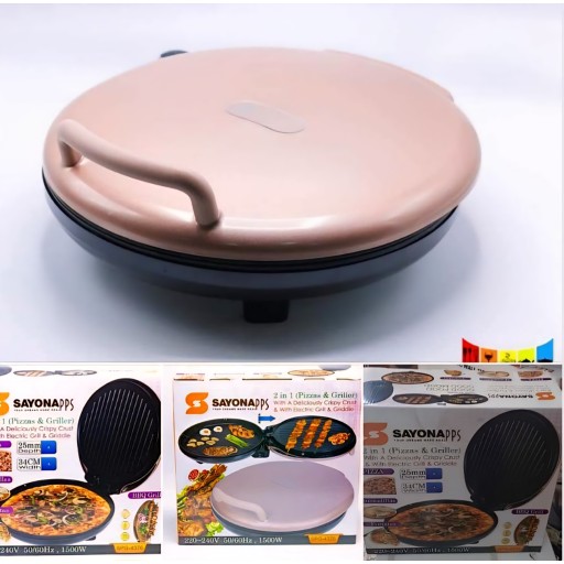 خبازة بيتزا سايونا Sayona Sayona Pizza Bread Maker