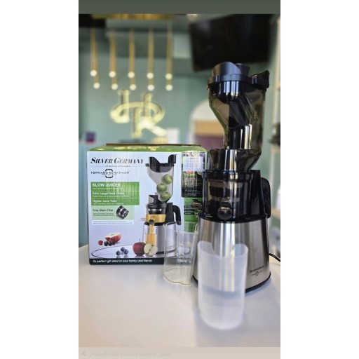 معصارة فواكه بطيئة SILVER GERMANY Silver Germany Slow Juicer
