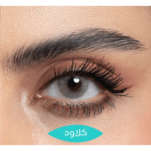 عدسات تركواز التجميلية رمادي فاتح – كلاود Turquaz Cosmetic Contact Lenses – Light Gray (Cloud)