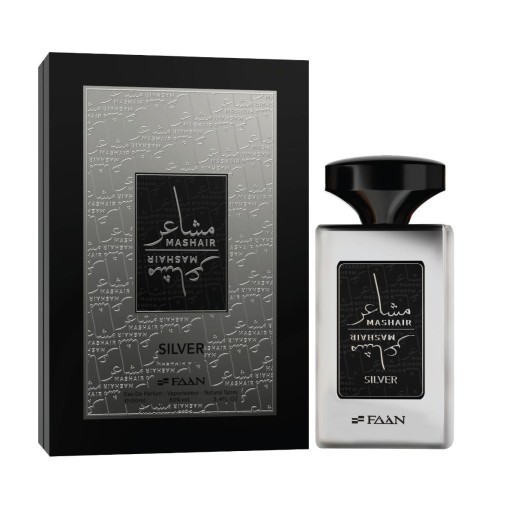 عطر مشاعر سيلفر لكلا الجنسين Mashair Silver Eau De Parfum