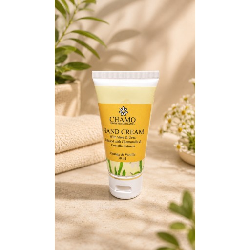مرطب كامو لليدين CHAMO moisturizing hand cream