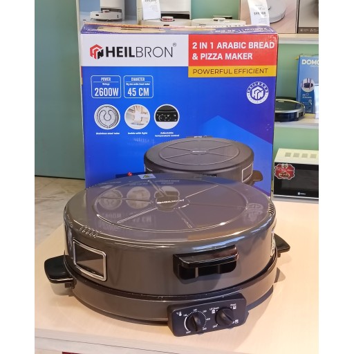خبازة 45سم helibron Helibron 45cm Bread Maker