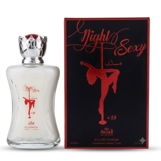 مسك ليلة مثيرة MASK NIGHT SEXY