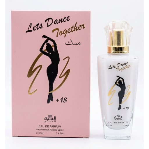 مسك لنرقص MASK LETS DANCE