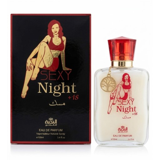 مسك ليلة مثيرة MASK SEXY NIGHT